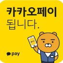 세븐스타코인노래연습장 대치점 이미지