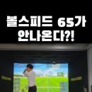@munan 구독 200m 에서 260m 만들어드린 방법!? 이미지
