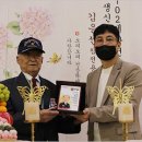 102세 생신을 축하드립니다! 이미지