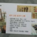 아이올라 이미지
