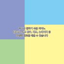 [부산 피아노 학원] 솔직 후기! 정말 만족했어요