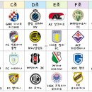 루가노A-B 이미지