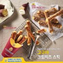 앤티앤스 이미지