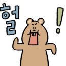 세신샵 결 이미지