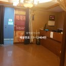평택상가나라공인중개사사무소 이미지
