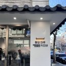 돌담마루 이미지