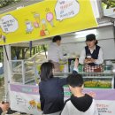 푸드트럭존 이미지