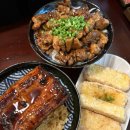 송정 | 송정 맛집 추천 부산 장어덮밥 맛집 송정 유옥 솔직후기