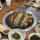 양촌장어