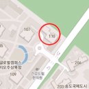 에듀탑공인중개사사무소 | ★인천 연수구 송도동 아파트 경매 송도동 190-2 글로벌캠퍼스푸르지오 110동 24층★(47평형/최저가4억...