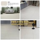 (주)케이쿼츠 | 강아지의 걸음이 불편하다면 반려동물을 위한 전문매트도 파크론제로블럭이 정답입니다