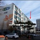 청구/동아아파트 이미지