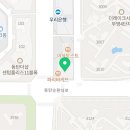대한검도회 도의검도관 이미지