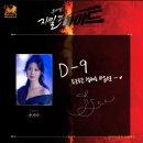 뮤지컬 지킬앤하이드 관람평, 시야, 포토존 등 정보 및 후기