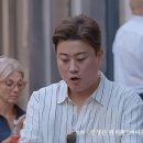 인생은뷰티풀 이미지