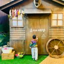 서울 어린이 공연 조이의 다락방, 소리 동화구연 사운드메이커 체험부터 실내놀이터까지