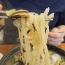 제비집손칼국수