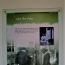 부천교육박물관 이미지