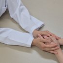 신사한의원 이미지