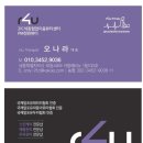 PM정원뷰티