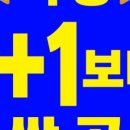 전자담배플레이스 이미지