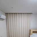 칠곡북삼서희스타힐스 블라인드 커튼 종류들이 다양해서 좋아요 &gt;.&lt;