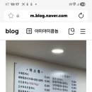 [남산야트] 9/2(수) 남산야간 트레킹/3호선동대입구역6번출구밖 정자/18:30분/지평선 이미지
