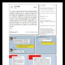 한가득법인