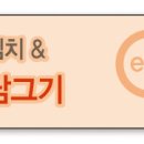 에스엔에스식품 이미지