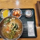 메르치국시