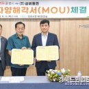 (주)돌핀 이미지