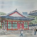 고궁2