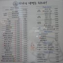 피자의 생명은 치즈다 로고