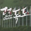 수정노래광장 이미지