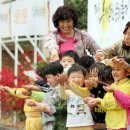 유성온천 이미지