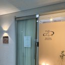 재즈피아트