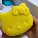 조온 | 신조오 사사게오!!!