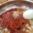 흥림식당 이미지