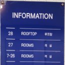 더호텔속초바이베스트웨스턴시그니처컬렉션 이미지
