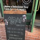 상구네돼지구이 삼산점 | 울산 삼산 삼겹살 상구네돼지구이 삼산점 삼겹살 맛집