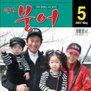 용성환경(주) 이미지