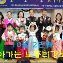 노증리경로당 이미지