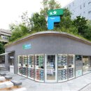휴먼마트 네이버블로그