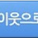 콤마자동차정비 이미지