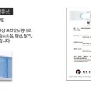 헬로우바이어