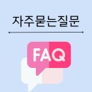 구립 스마일어린이집 이미지