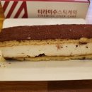 카페봄봄고덕