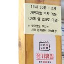 시골장터 이미지