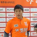 디펜디