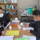 목포산업 이미지